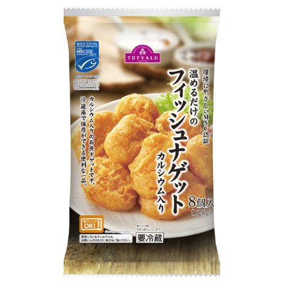 温めるだけのフィッシュナゲット　カルシウム入り