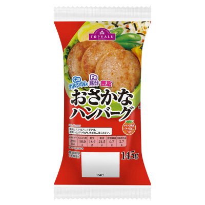 トップバリュおさかなハンバーグ