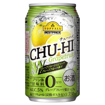チューハイ　グレープフルーツ