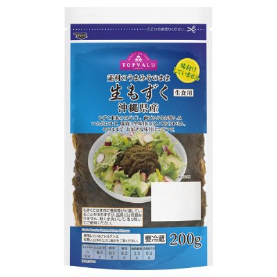 生もずく沖縄県産200ｇ