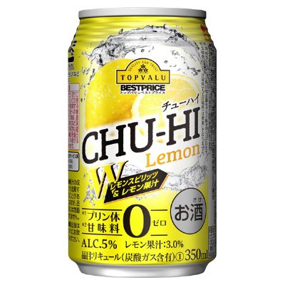 チューハイ　レモン