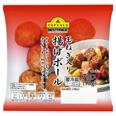 玉ねぎ入り揚げボール　７個入(本社工場)