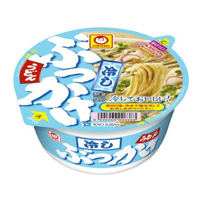 冷しぶっかけうどん