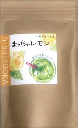 まっちゃレモン