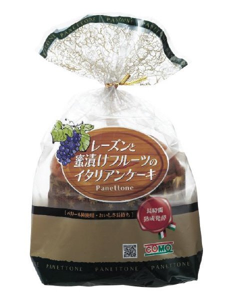 レーズンと蜜漬けフルーツのイタリアンケーキ