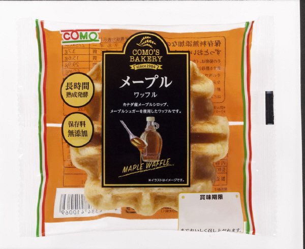 メープルワッフル