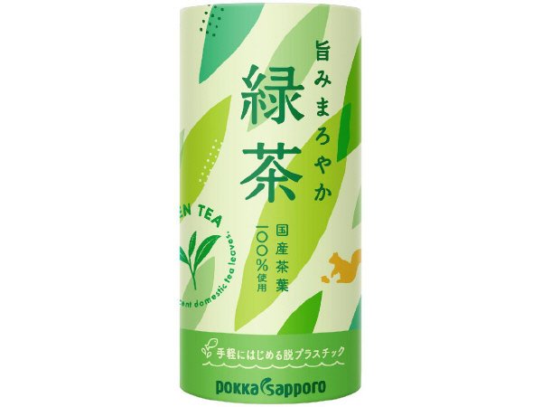 旨みまろやか緑茶