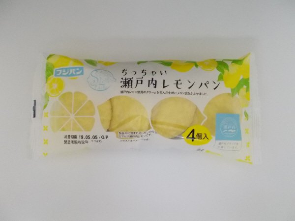 ちっちゃい瀬戸内レモンパン