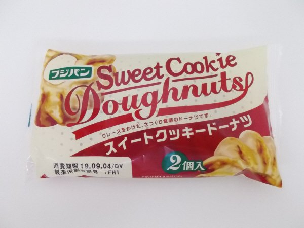 スイートクッキードーナツ