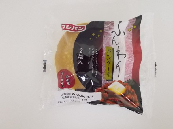 ふんわりソフトパンケーキ小倉＆マーガリン