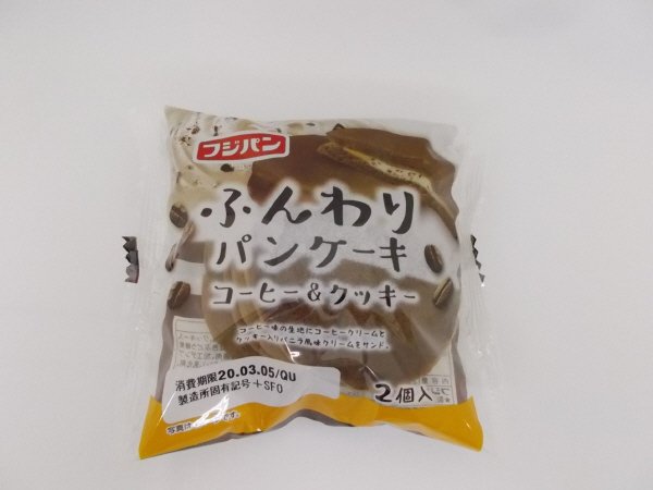 ふんわりソフトパンケーキコーヒー＆クッキー