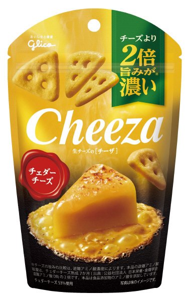 生チーズのチーザ＜チェダーチーズ＞