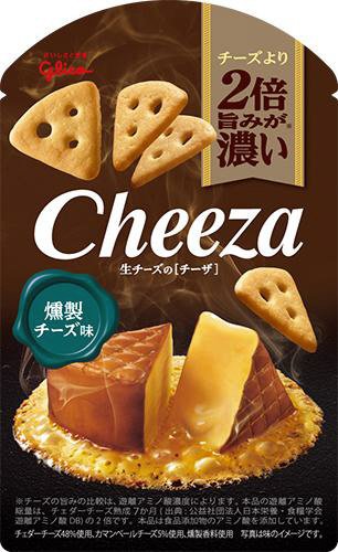 生チーズのチーザ＜燻製チーズ味＞