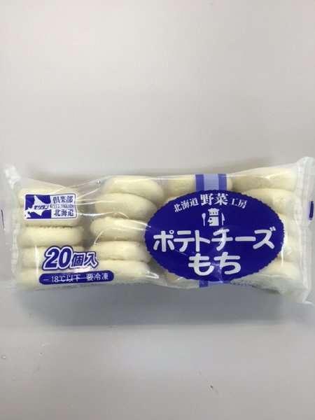 ポテトチーズもち