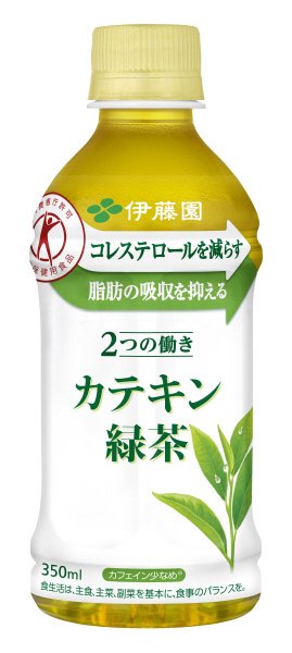 ２つの働きカテキン緑茶