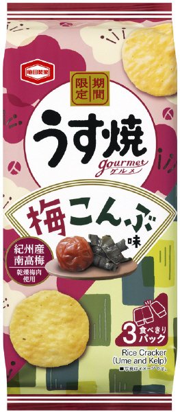 うす焼グルメ梅こんぶ味