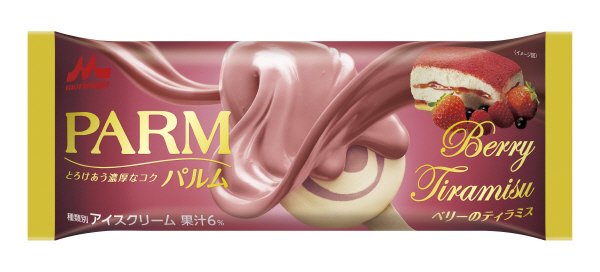 ＰＡＲＭベリーのティラミス
