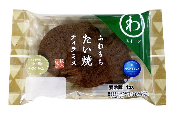 ふわもちたい焼・ティラミス