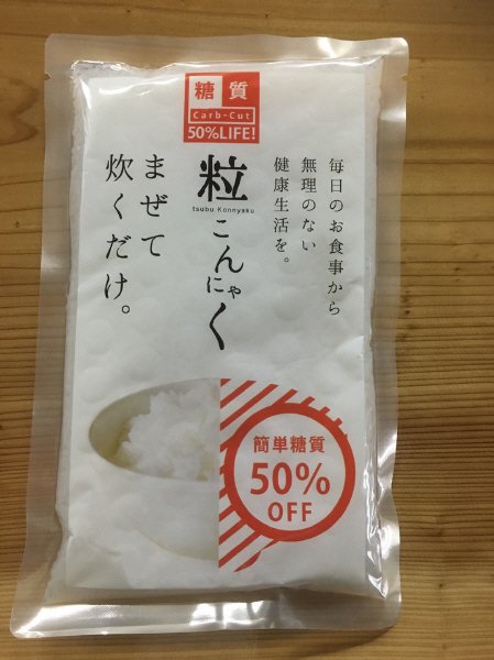 粒こんにゃく