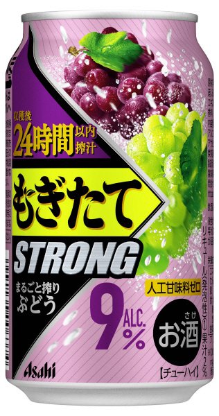 もぎたてＳＴＲＯＮＧまるごと搾りぶどう