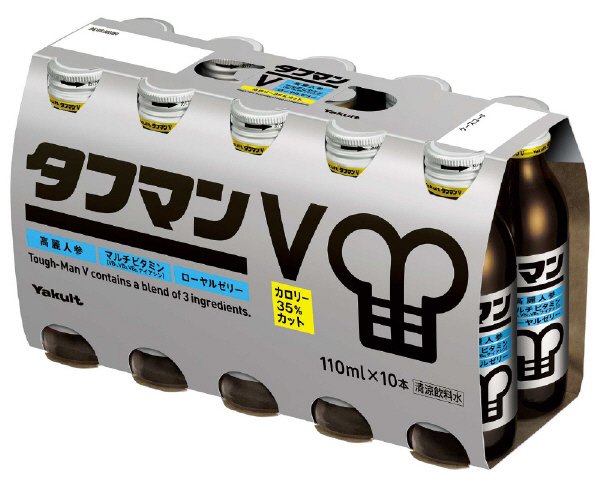 タフマンＶ（１０本マルチカートン）