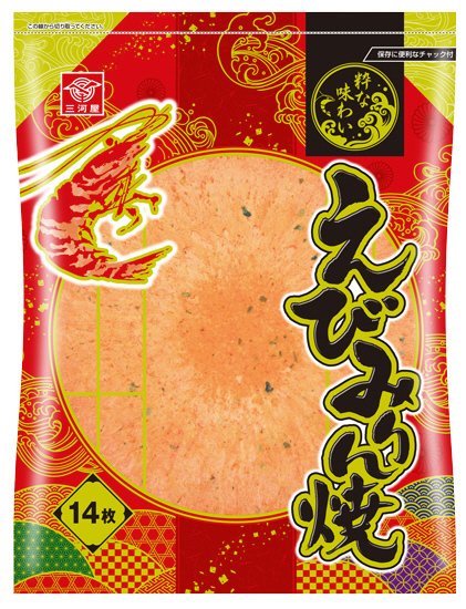 大袋えびみりん焼