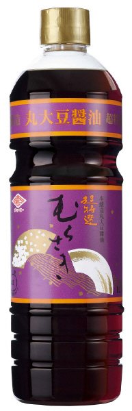 超特選むらさき