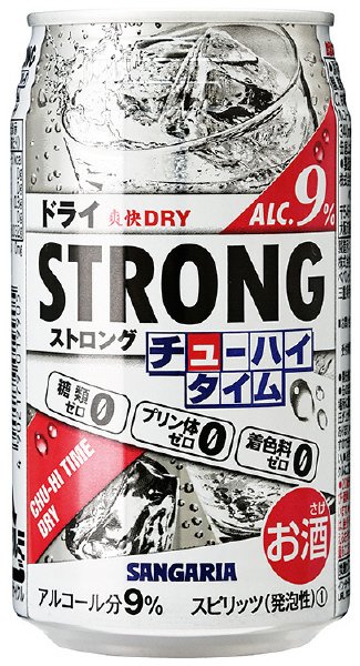 ストロングチューハイタイムゼロドライ