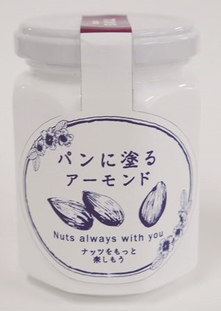 パンに塗るアーモンド