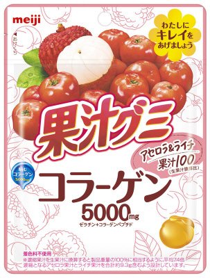 果汁グミコラーゲンアセロラ＆ライチ