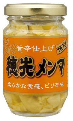 穂先メンマ