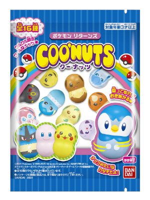 クーナッツ　ポケモン　リターンズ