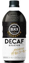 BLACK COLD BREW DECAF PET