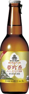 松竹梅ＣＲＡＦＴ「夢吟香」スパークリング清酒