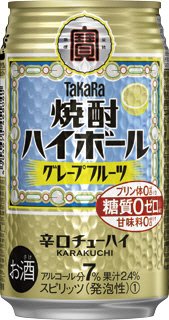 タカラ「焼酎ハイボール」＜グレープフルーツ＞３５０ＭＬ