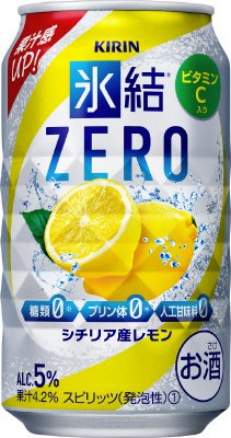 キリン　氷結ＺＥＲＯ　シチリア産レモン　３５０ｍｌ缶６缶パック