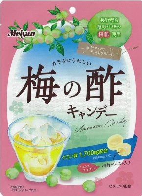 梅の酢キャンデー