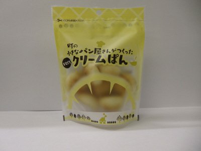 ひとくちクリームぱん