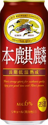 本麒麟 ９月景品付き500mlケース（予約受注）