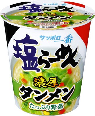 サッポロ一番　塩らーめん　濃厚タンメン　タテビッグ