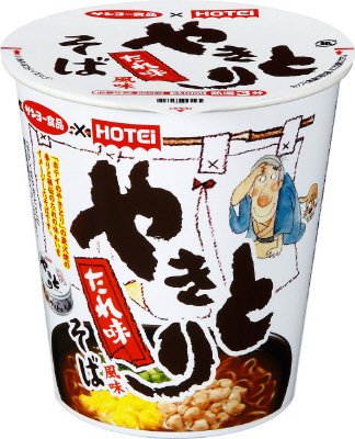 ホテイフーズ監修　やきとりたれ味風味　そば