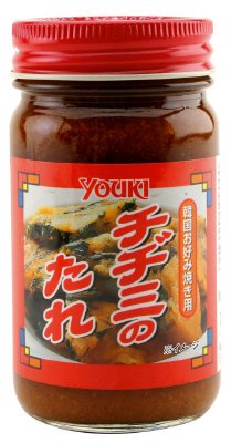 チヂミのたれ