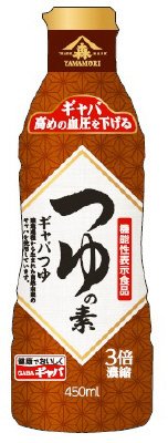ギャバつゆ