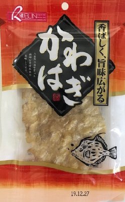 かわはぎ