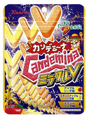 カンデミーナグミミラクルＶ