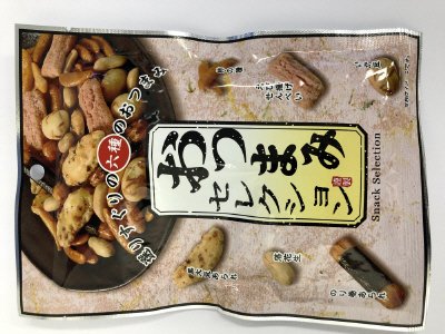おつまみセレクション