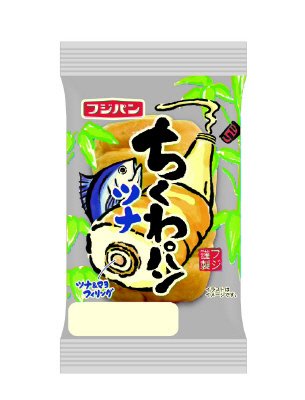 ちくわパン　ツナ
