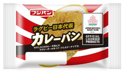 ラグビー日本代表　カレーパン