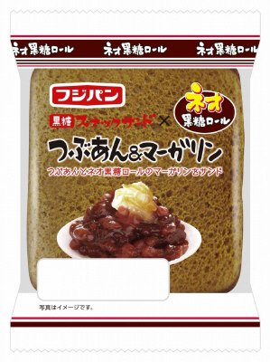 黒糖スナックサンド　つぶあん＆マーガリン