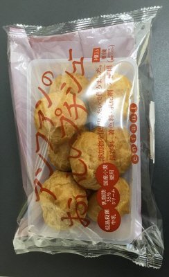 アンファンのおいしいプチシュー